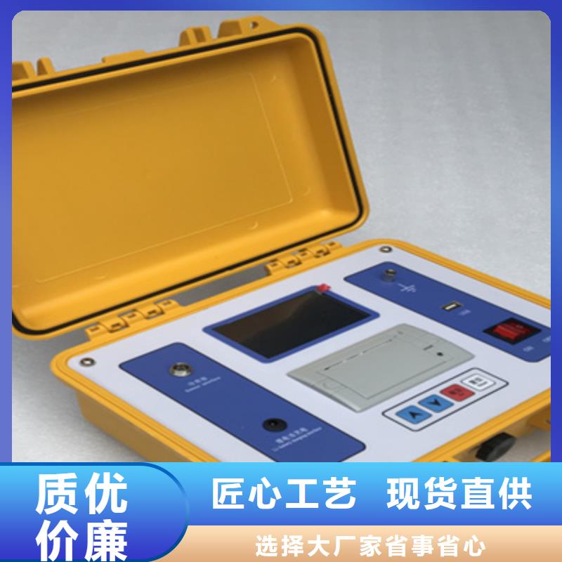 【触指压力测试仪】_便携式故障录波仪拒绝差价覆盖范围含|怀集|广宁|潮州|中山|广州|梅州|佛山|东莞|深圳