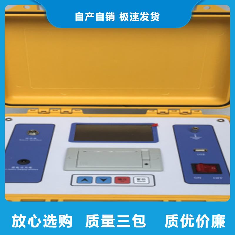 觸指壓力測(cè)試儀,【電力電氣測(cè)試儀器】支持定制加工
