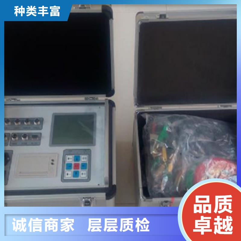 【触指压力测试仪】_便携式故障录波仪拒绝差价覆盖范围含|怀集|广宁|潮州|中山|广州|梅州|佛山|东莞|深圳