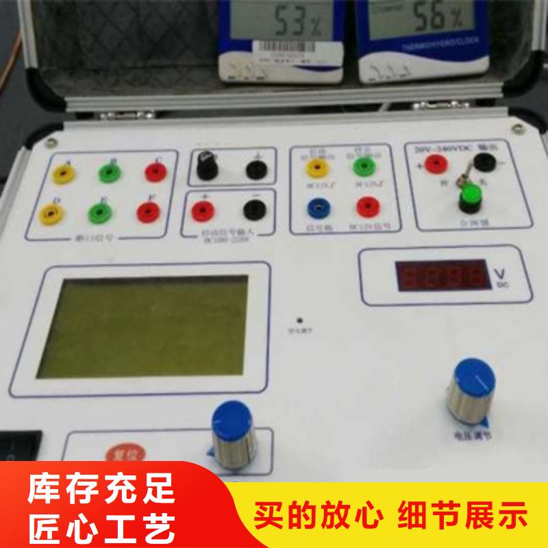 触指压力测试仪【配电终端测试仪】品质好才是硬道理
