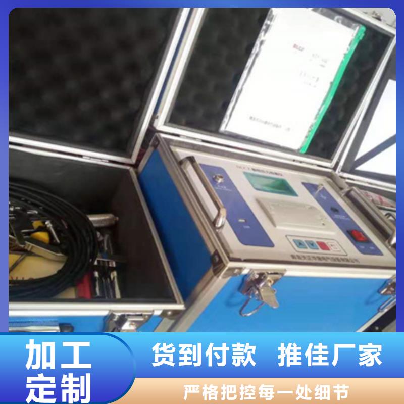 電器綜合試驗臺優(yōu)惠多