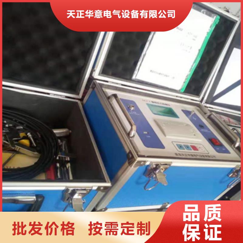 天正华意蓄电池测试仪触指压力测试仪-【直流电阻测试仪】诚信为本企业旺旺
