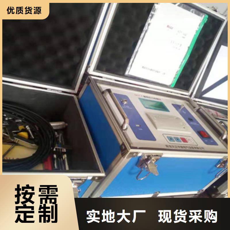 天正华意蓄电池测试仪触指压力测试仪-【直流电阻测试仪】诚信为本
