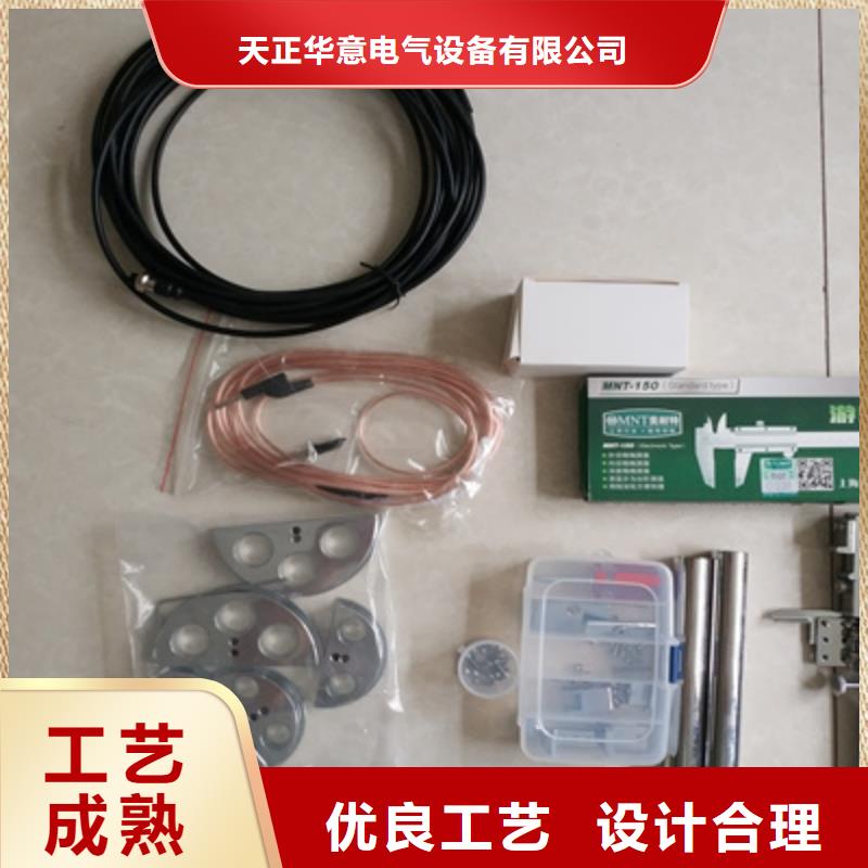 安秒特性测试仪终身质保