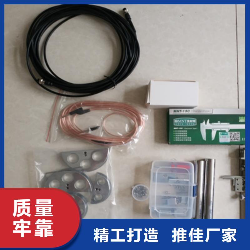 【觸指壓力測試儀微機繼電保護測試儀專注生產N年】