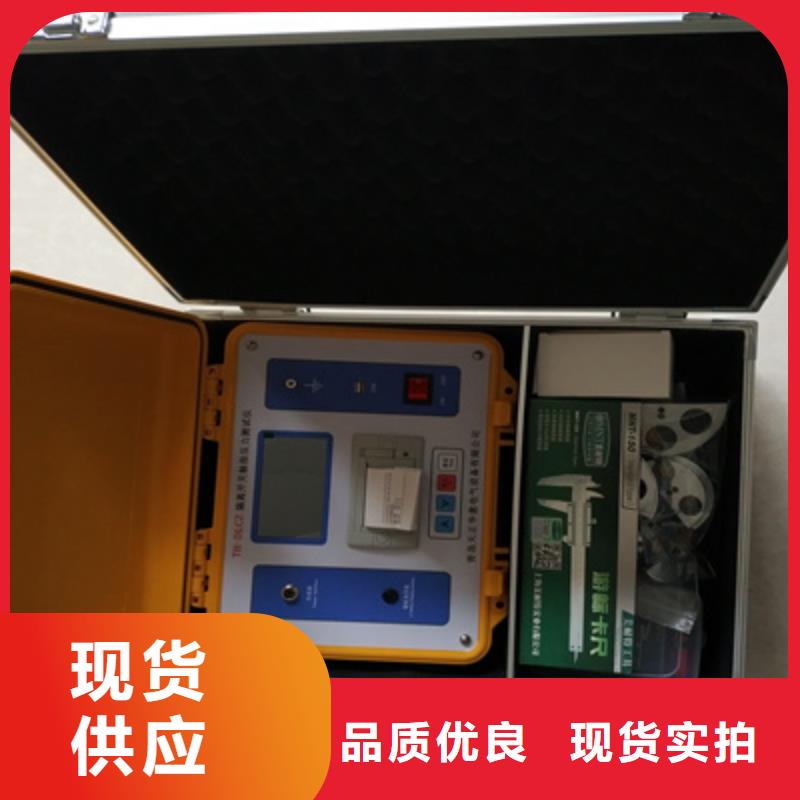 触指压力测试仪【TH-308D多功能电能表现场校验仪】用心做好每一件产品