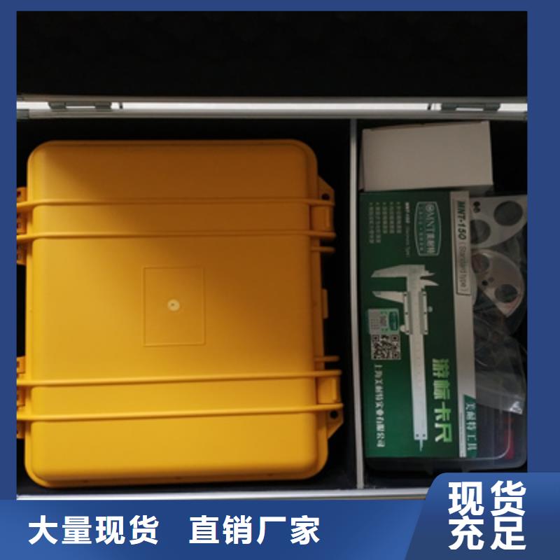 【触指压力测试仪】_便携式故障录波仪拒绝差价覆盖范围含|怀集|广宁|潮州|中山|广州|梅州|佛山|东莞|深圳
