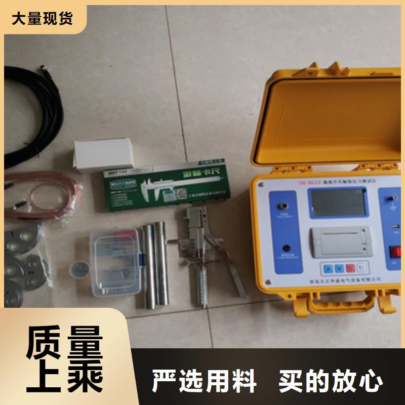 觸指壓力測(cè)試儀,【電力電氣測(cè)試儀器】支持定制加工