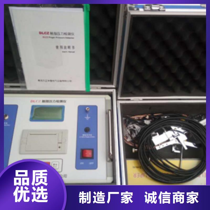 触指压力测试仪【配电终端测试仪】品质好才是硬道理