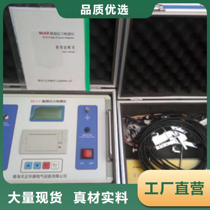 開關(guān)安秒測(cè)試儀型號(hào)齊全