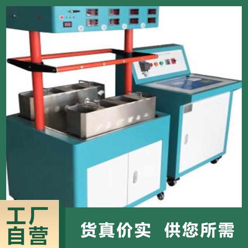 规格齐全的继电器综合试验台生产厂家