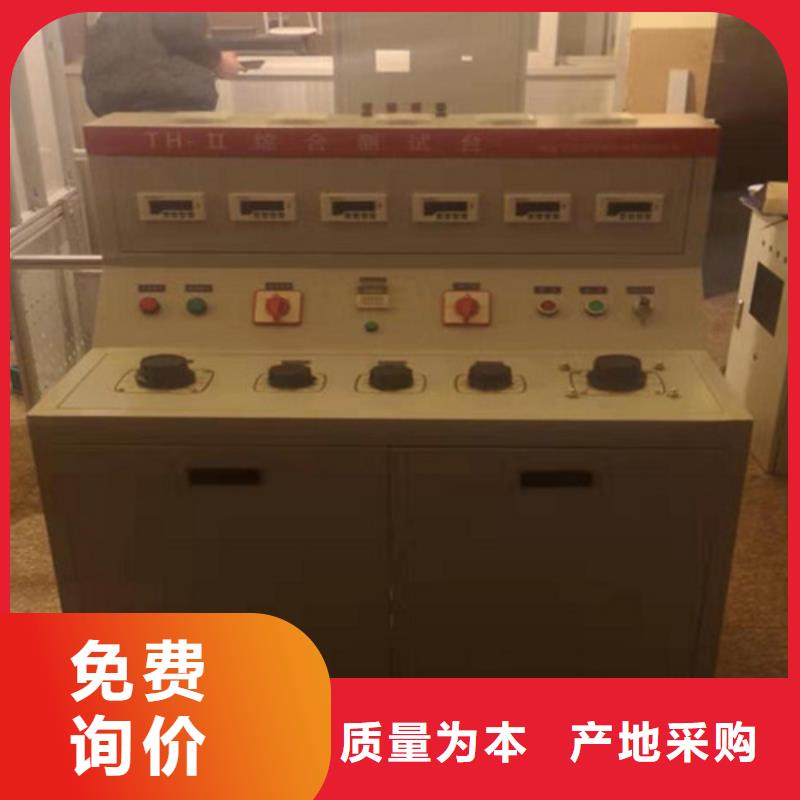 蓄电池测试仪视频-蓄电池测试仪(天正华意)覆盖地域湖北省黄石|武汉|随州|恩施|黄冈