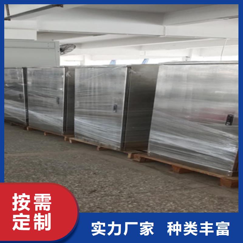 非線性電阻測(cè)試儀期待您的垂詢
