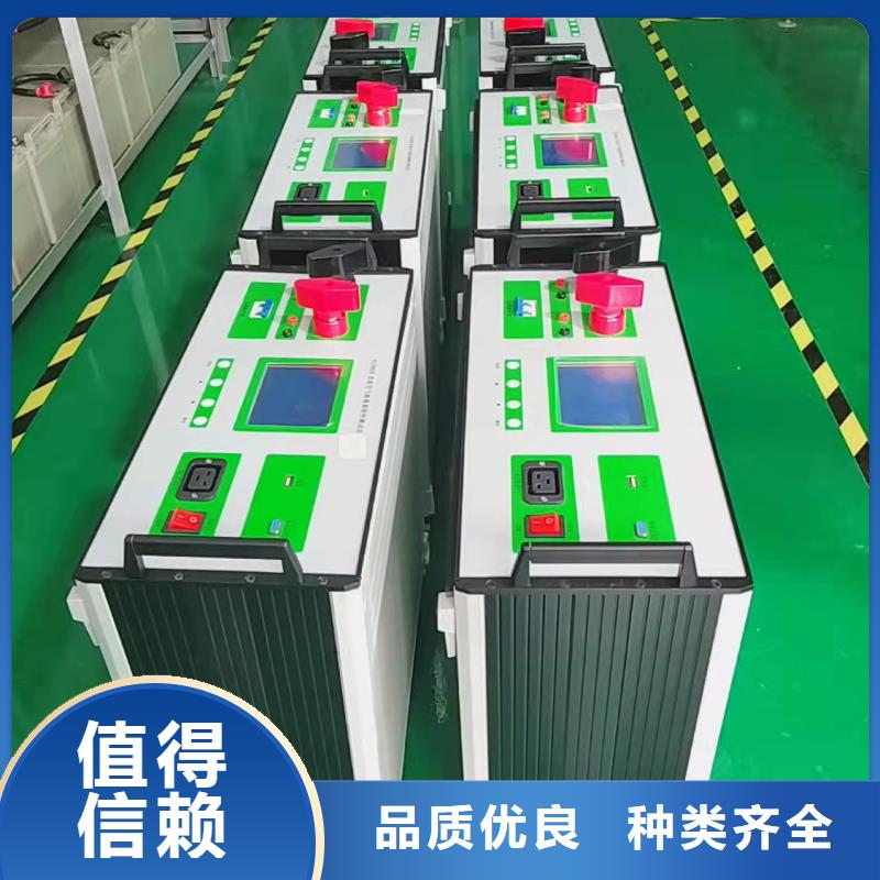 【电器综合试验台】-微机继电保护测试仪为您精心挑选 天正华意电气设备(湖北省分公司)