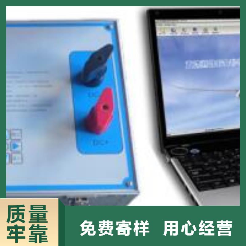 压敏过电压保护装置测试仪出厂价格