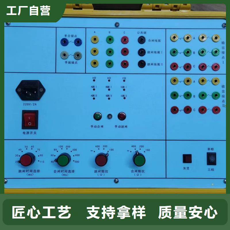 蓄电池测试仪视频-蓄电池测试仪(天正华意)覆盖地域湖北省黄石|武汉|随州|恩施|黄冈