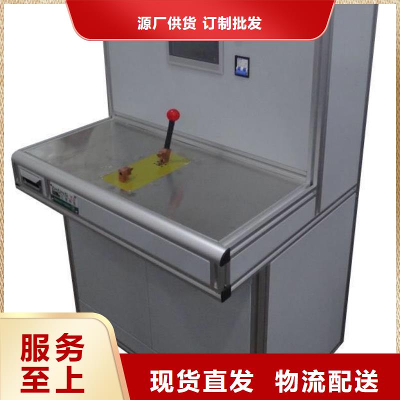 優質斷路器機械特性監測系統供應商