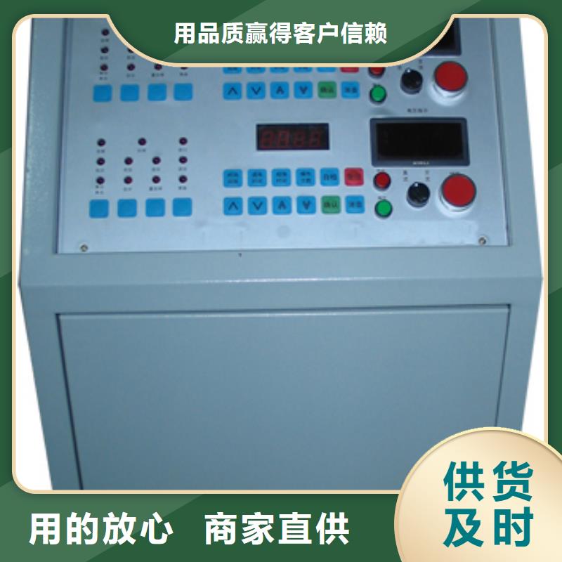 電器綜合試驗(yàn)臺(tái)直流高壓發(fā)生器原料層層篩選