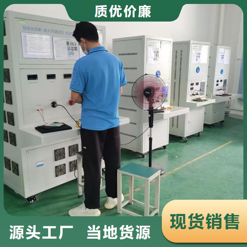 SOE测试仪电缆故障测试仪厂家技术完善