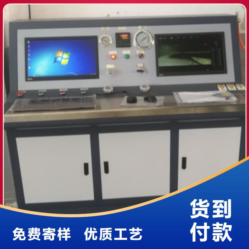 黔南|遵义|黔西南|黔东南|六盘水|毕节天正华意SOE测试仪-【TH-0301三相电力标准功率源】严格把控质量
