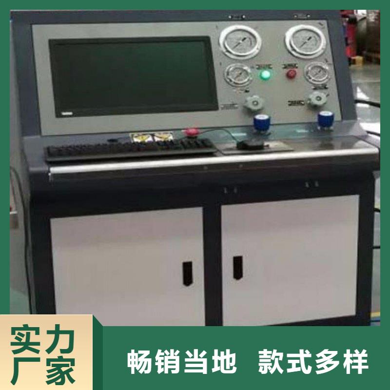 黔南|遵义|黔西南|黔东南|六盘水|毕节天正华意SOE测试仪-【TH-0301三相电力标准功率源】严格把控质量
