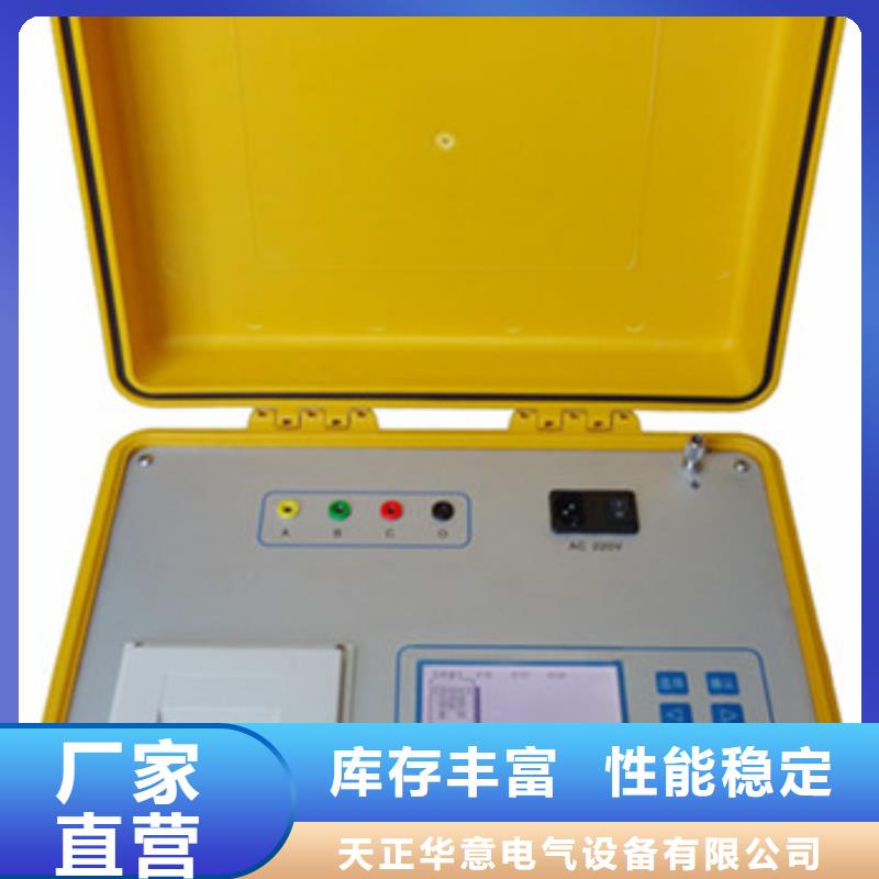 SOE测试仪-交直流试验变压器厂家十分靠谱
