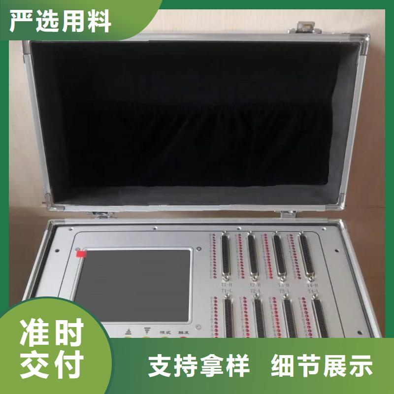 水內冷發電機絕緣電阻測試儀更多詳情點擊