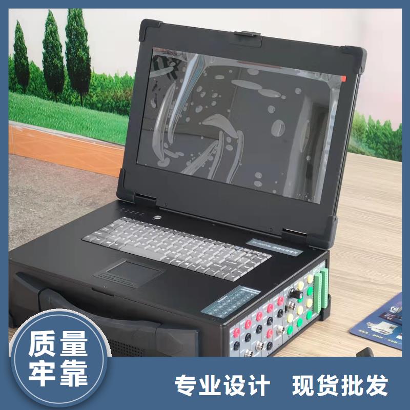 发电机直流试验装置