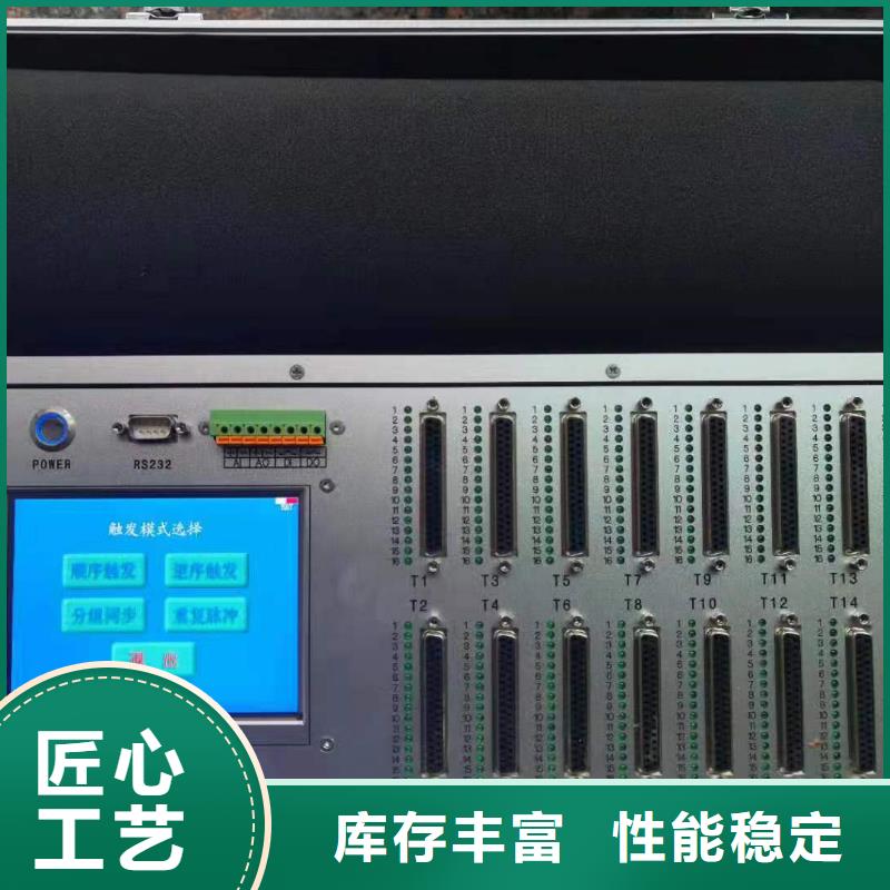 SOE测试仪_【蓄电池测试仪】长期供应天正华意蓄电池测试仪