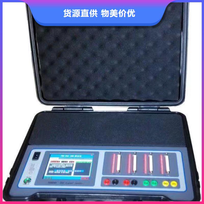电机综合试验系统品质有保证