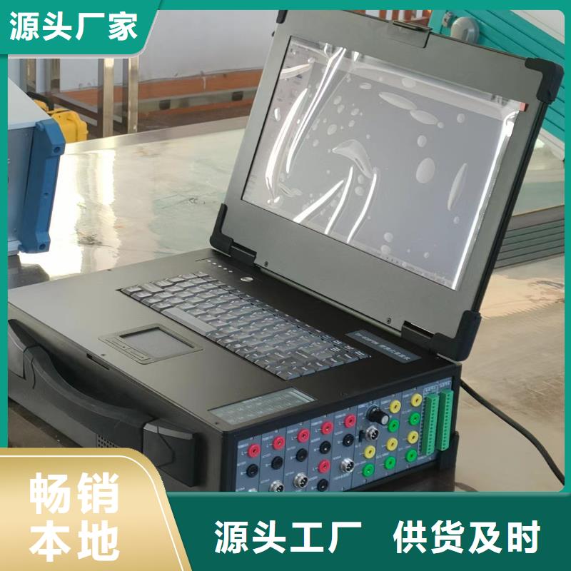 水內冷發電機絕緣電阻測試儀更多詳情點擊