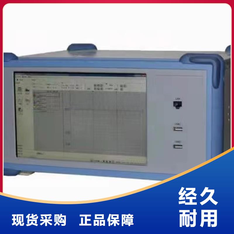 电机经济运行测试仪