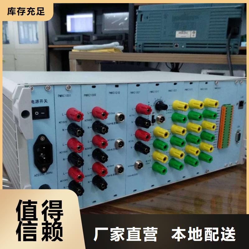 #发电机专用泄漏测试仪#-品牌厂家