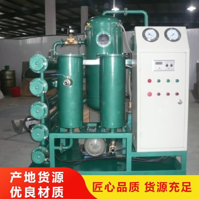 蓄电池测试仪-视频-贵州省贵阳市|云岩|花溪|遵义|黔东南|六盘水|铜仁|毕节|黔南|黔西南蓄电池测试仪-天正华意
