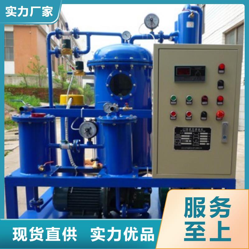 天正华意蓄电池测试仪【变压器有载开关测试仪】_手持直流电阻测试仪保障qy55.com