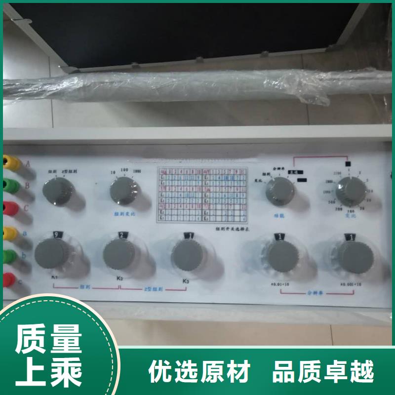 变压器有载开关测试仪电力电气测试仪器满足多种行业需求