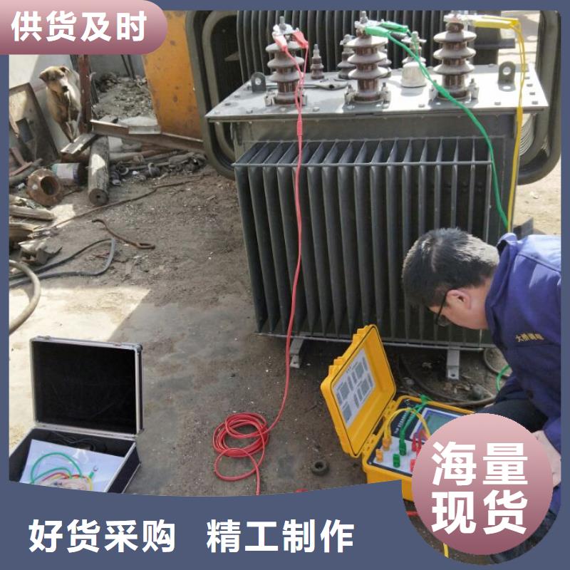 直流電阻變比測試儀一站式廠家