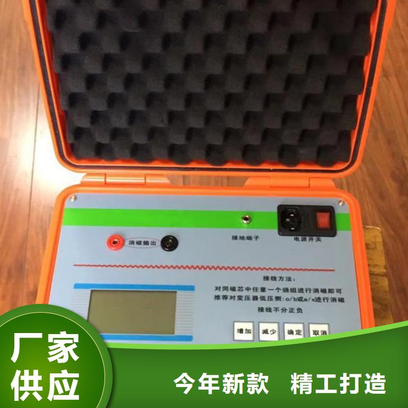 變壓器有載開關(guān)測試儀電力電氣測試儀器好貨有保障