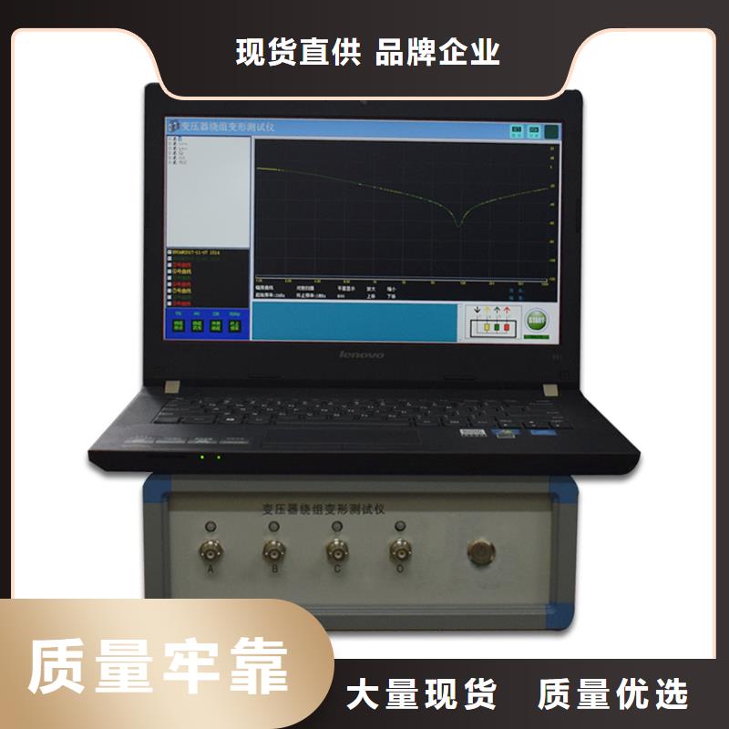 天正华意蓄电池测试仪【变压器有载开关测试仪】_手持直流电阻测试仪保障qy55.com