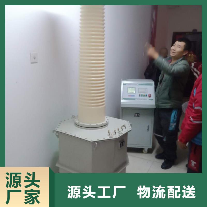 互感器消磁分析仪厂家供应