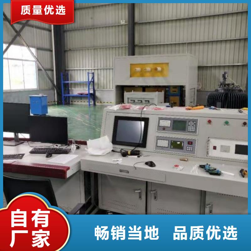 蓄电池测试仪-视频-贵州省贵阳市|云岩|花溪|遵义|黔东南|六盘水|铜仁|毕节|黔南|黔西南蓄电池测试仪-天正华意