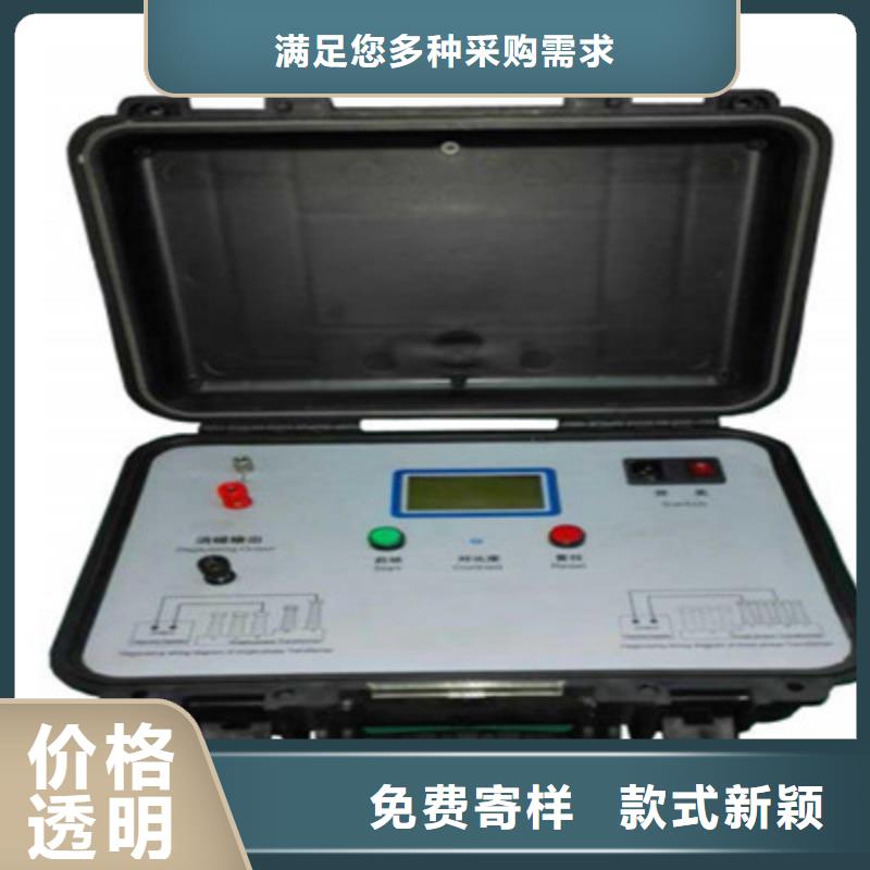 【变压器有载开关测试仪】-工频交流耐压试验装置产地采购天正华意蓄电池测试仪