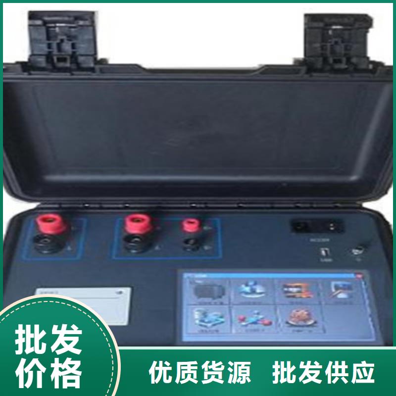 蓄电池测试仪-视频-贵州省贵阳市|云岩|花溪|遵义|黔东南|六盘水|铜仁|毕节|黔南|黔西南蓄电池测试仪-天正华意