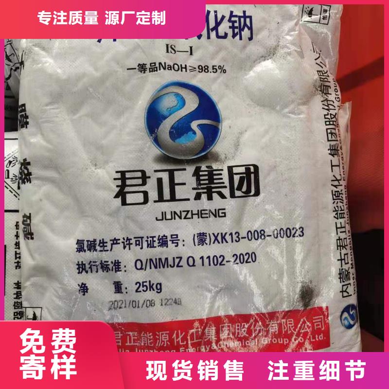 结晶醋酸钠2024年价格行情