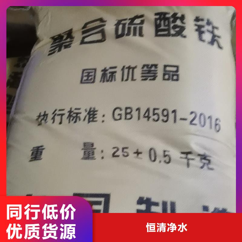 消泡剂2024年优势价格—现货供应