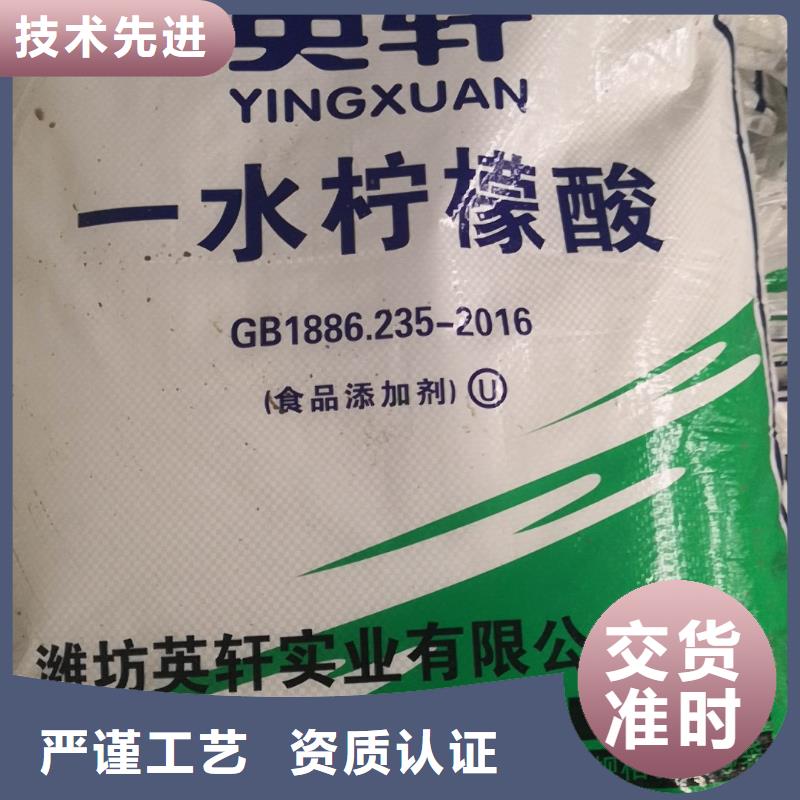 广州同城氨氮去除剂价格