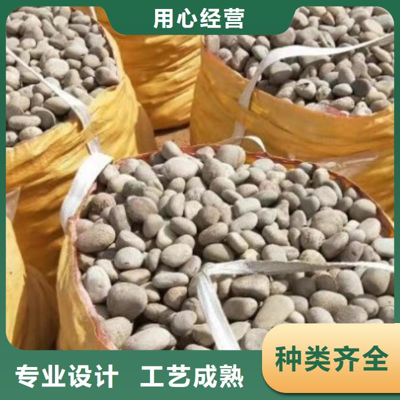 保亭县氨氮去除剂正规厂家