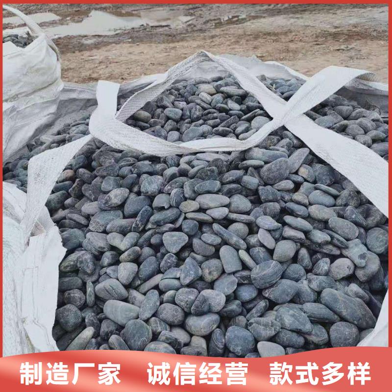 氨氮去除剂使用方法
