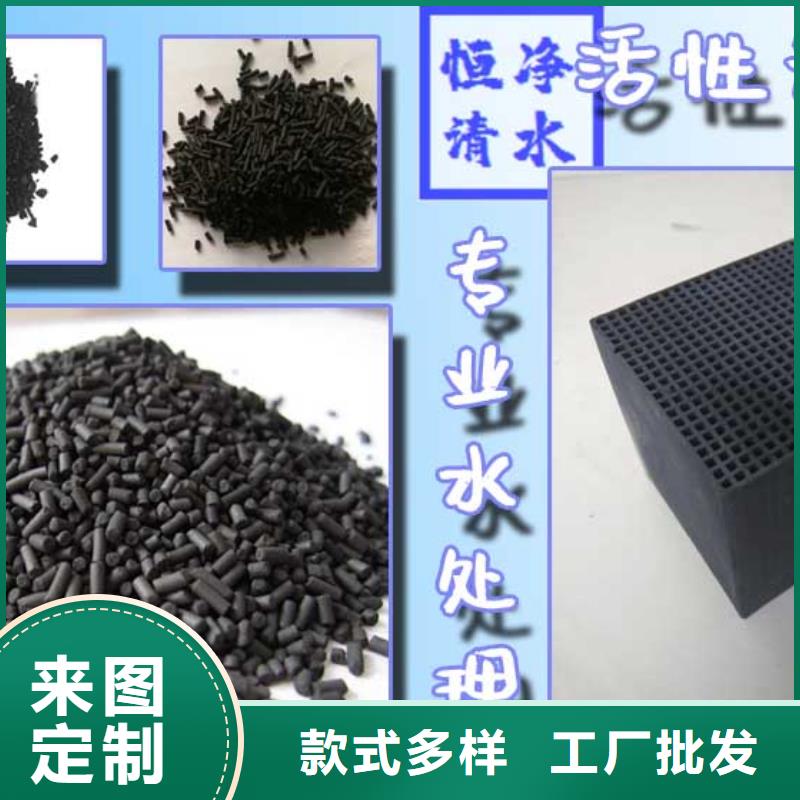 万宁市氨氮去除剂使用方法