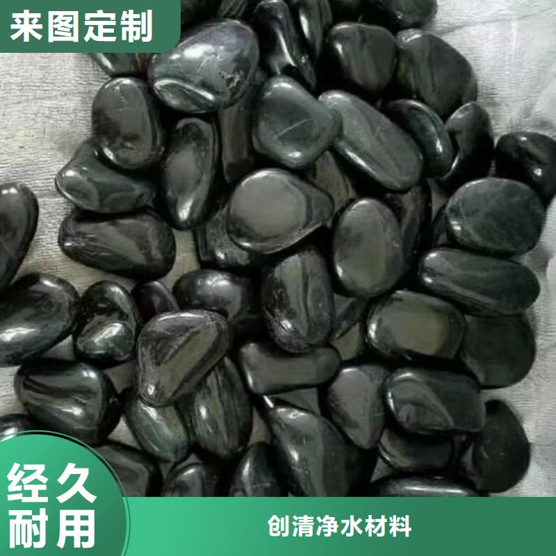 醋酸钠-视频-广东省江门市创清醋酸钠可服务区域新会|台山|珠海|茂名|中山|东莞|云浮|肇庆等
